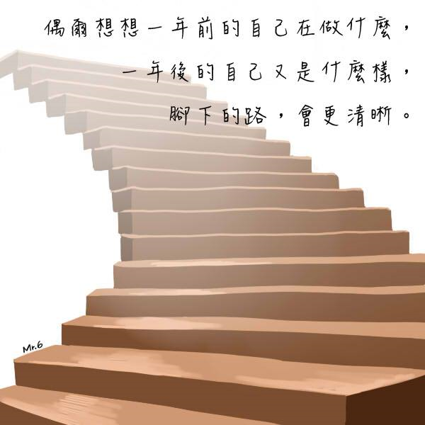 圖片-31968054_2143243715962138_4440454872155815936_n.jpg