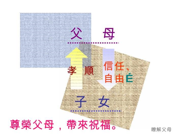 圖片-32169579_2143818769237966_3216822778334281728_n.jpg