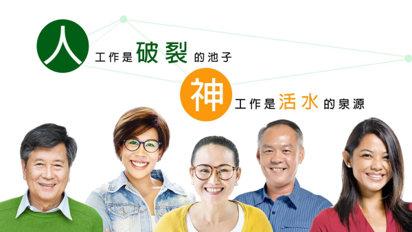 圖片-33850106_2153812621571914_5990743718741671936_o.jpg