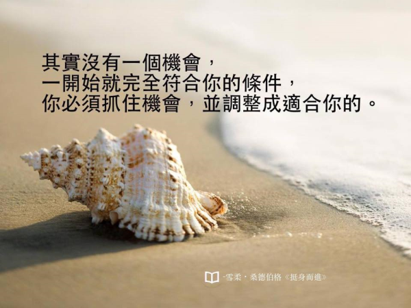 圖片-33308740_2150671075219402_8107096726520725504_n.jpg