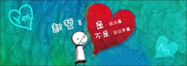 圖片-下載.jpg