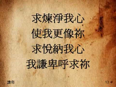 圖片-hqdefault.jpg