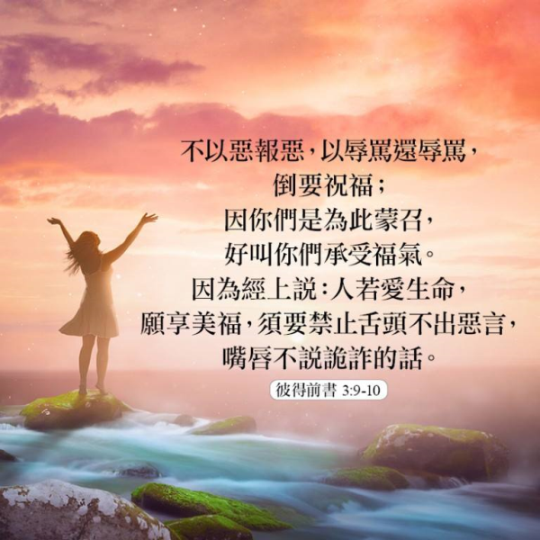 圖片-39814956_2235363810083461_989984696098095104_n.jpg