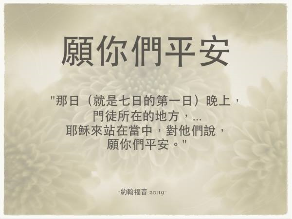 圖片-39962107_2236563433296832_4871019382165209088_n.jpg