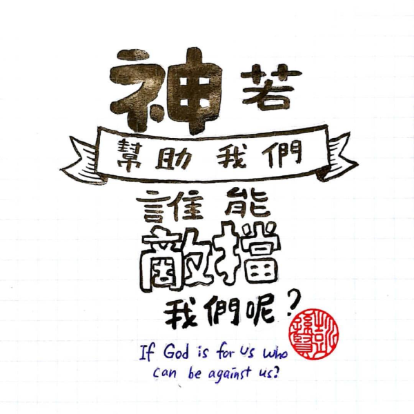 圖片-40007804_2237637209856121_73426361460457472_o.jpg