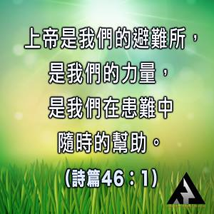 圖片-40002095_2238717856414723_7561850928941236224_n.jpg