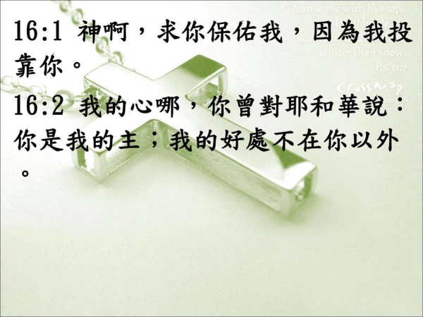 圖片-40128118_2241155796170929_5382582555855814656_o.jpg