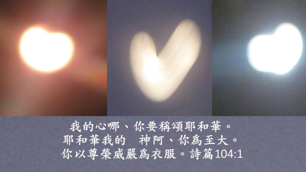 圖片-40330297_2242464382706737_4694099478695641088_o.jpg