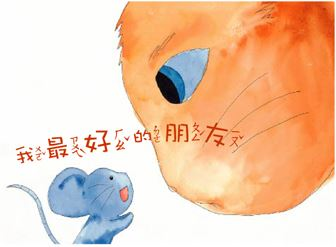 圖片-40656975_2245252562427919_4607039181640695808_n.jpg