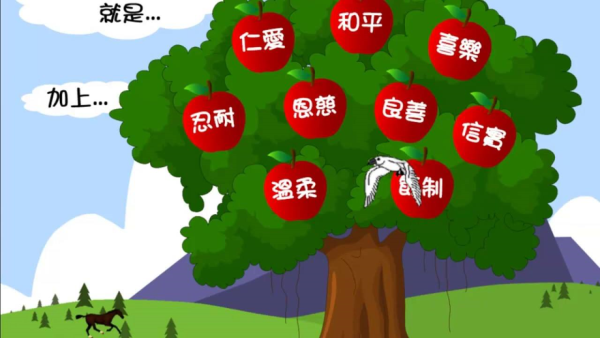 圖片-40748183_2246375358982306_1466048311524851712_o.jpg