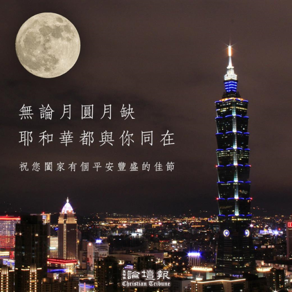 圖片-42441924_2257867451166430_6007876575213649920_o.jpg