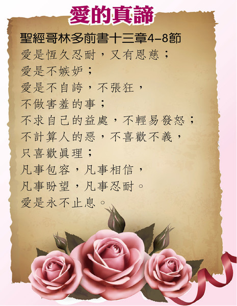 圖片-376-large.jpg