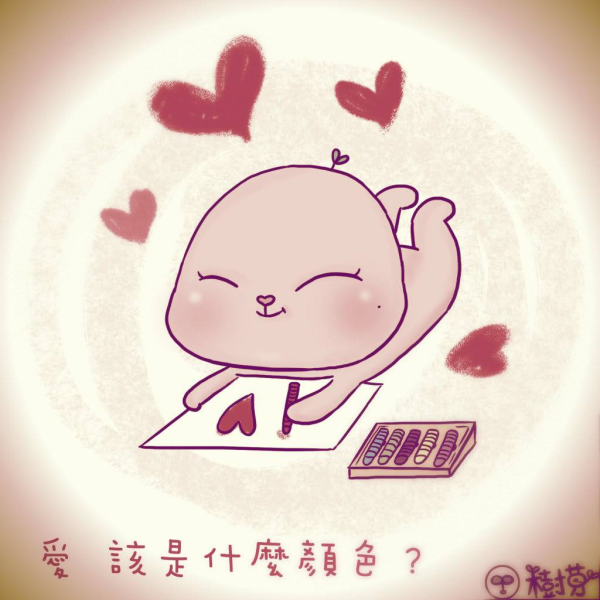 圖片-42977315_2261606600792515_5768879885917356032_o.jpg