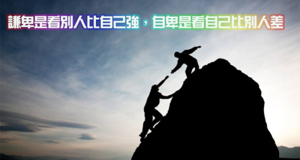 圖片-45186819_2280620315557810_631086448476422144_n.jpg