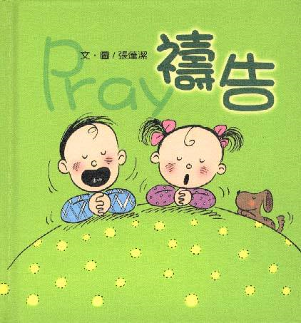圖片-45467540_2283059881980520_2596140763578368000_n.jpg