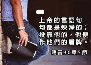 圖片-45729867_2284977071788801_7910480807406338048_n.jpg