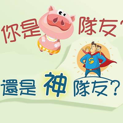圖片-46289321_2288236514796190_1592973249480753152_n.jpg