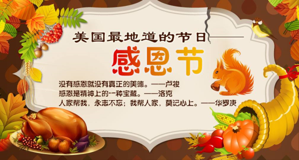 圖片-46519169_2293331180953390_5596980863641321472_o.jpg