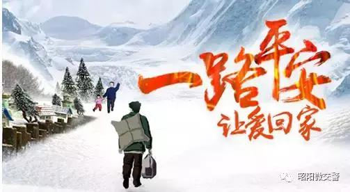 圖片-47686277_2303600829926425_5639377387763269632_n.jpg