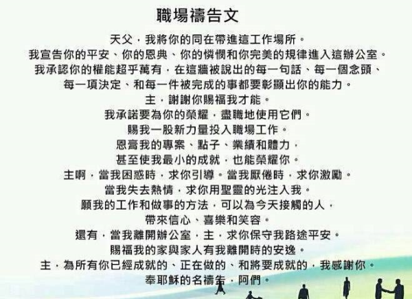 圖片-49247982_2321778461441995_1225596891035598848_n.jpg