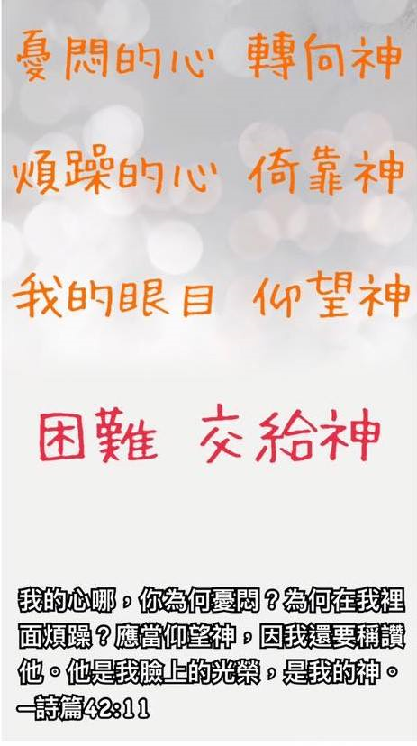 圖片-49351216_2325830604370114_3042865079449026560_n.jpg