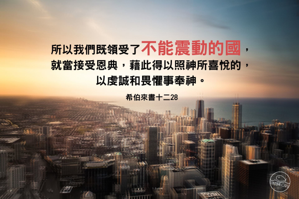 圖片-51105830_2337232963229878_7790841998000259072_o.jpg