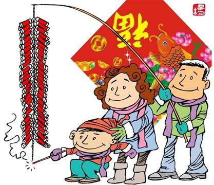 圖片-50840585_2339804066306101_4435765270379757568_n.jpg