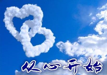 圖片-52983600_2358415557778285_2078562853261934592_n.jpg