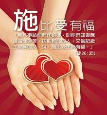 圖片-54462928_2371636999789474_4751352350529028096_n.jpg