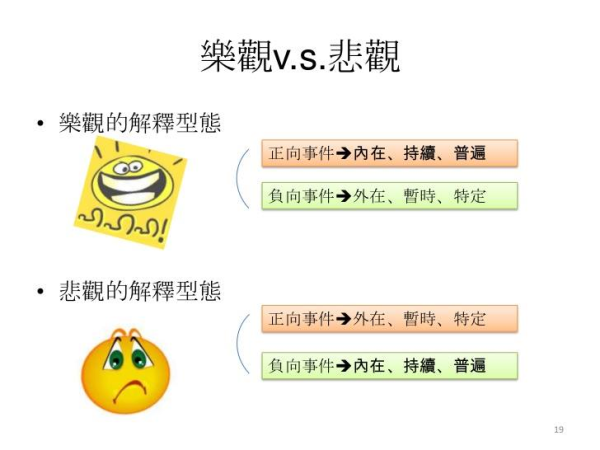 圖片-58769419_2399092227043951_7389012635972272128_n.jpg