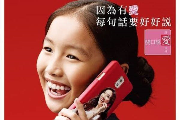 圖片-59767260_2404595143160326_2288827203485433856_n.jpg
