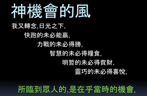 圖片-61037721_2413148122305028_8129456098630434816_n.jpg