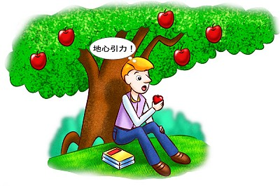 圖片-60982590_2414646852155155_7490005596482043904_n.jpg