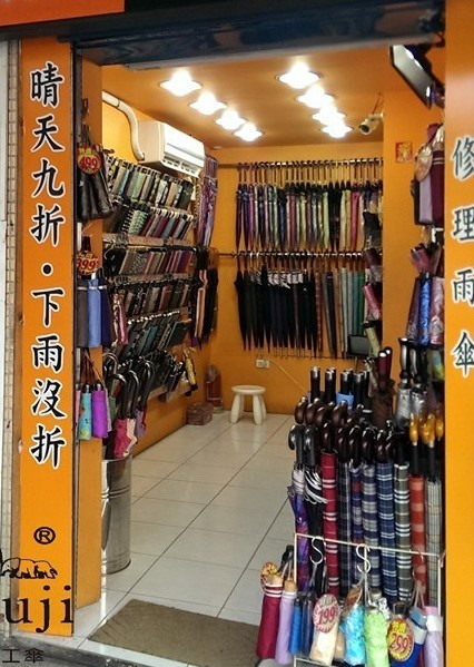 圖片-60930377_2415366908749816_7011862160322068480_n.jpg