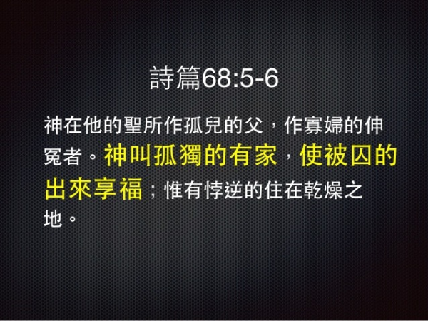 圖片-61460896_2418203745132799_393543219062767616_n.jpg