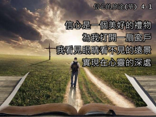 圖片-61383777_2418868731732967_4881117640552087552_n.jpg