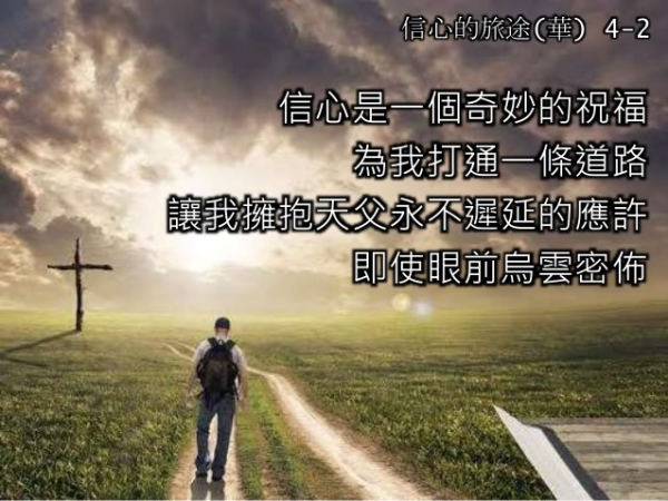 圖片-61546210_2419593854993788_1713611136999358464_n.jpg