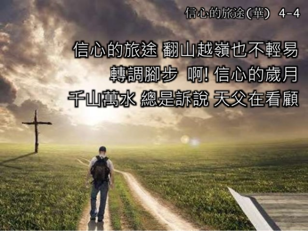 圖片-61704789_2423293831290457_5106237273335136256_n.jpg
