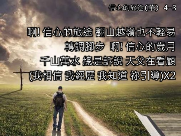 圖片-61846003_2424086604544513_5229249070882619392_n.jpg