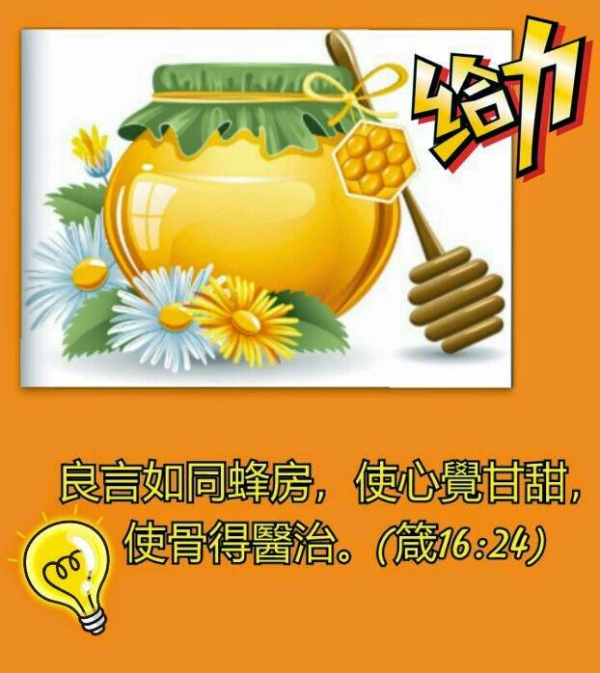 圖片-64672595_2436371436649363_4986604249250004992_n.jpg