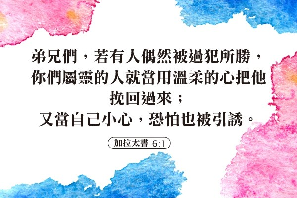 圖片-65303514_2440357859584054_5847275374215430144_n.jpg