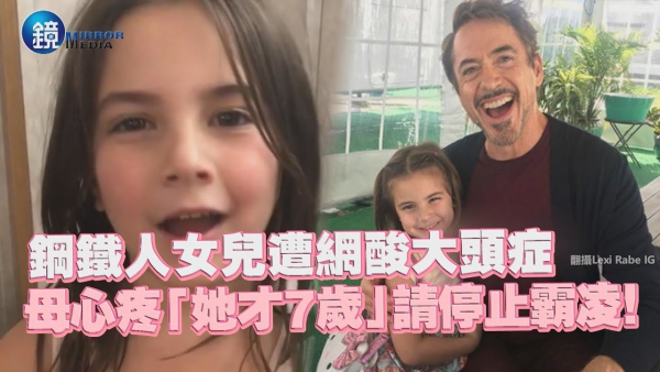 圖片-65079511_2441212466165260_339775696010215424_o.jpg
