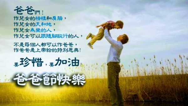 圖片-67597426_2470786553207851_1022501017322782720_n.jpg
