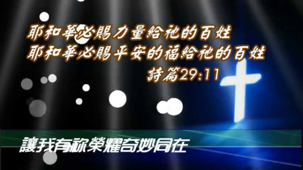 圖片-68544497_2475655972720909_7792962771246645248_o.jpg