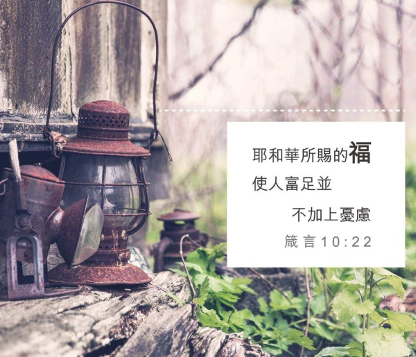 圖片-69004842_2484902268462946_2631109158941753344_o.jpg