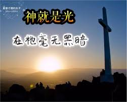 圖片-71173033_2509970879289418_6703933797135548416_n.jpg