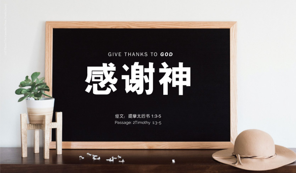 圖片-75580492_2569775603308945_8749110228928167936_o.jpg