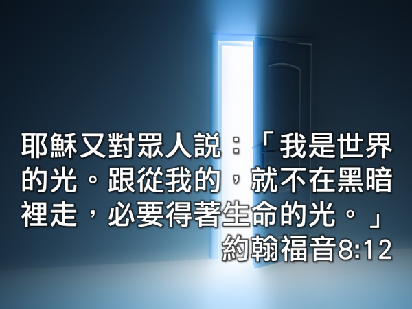 圖片-78563929_2578734555746383_7165089782941351936_n.jpg