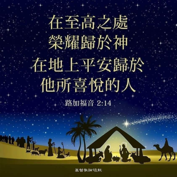 圖片-79983690_2596564863963352_9181966683810562048_n.jpg