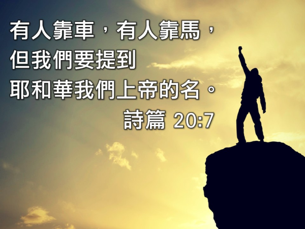 圖片-82539781_2621801521439686_8132639120368336896_n.jpg